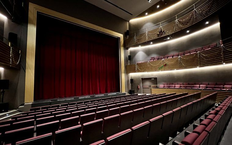 Teatro María Luisa