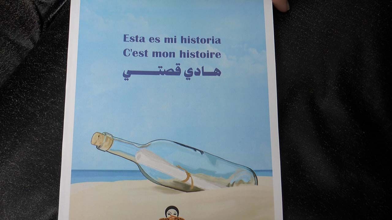 LIBRO ESTA ES MI HISTORIA