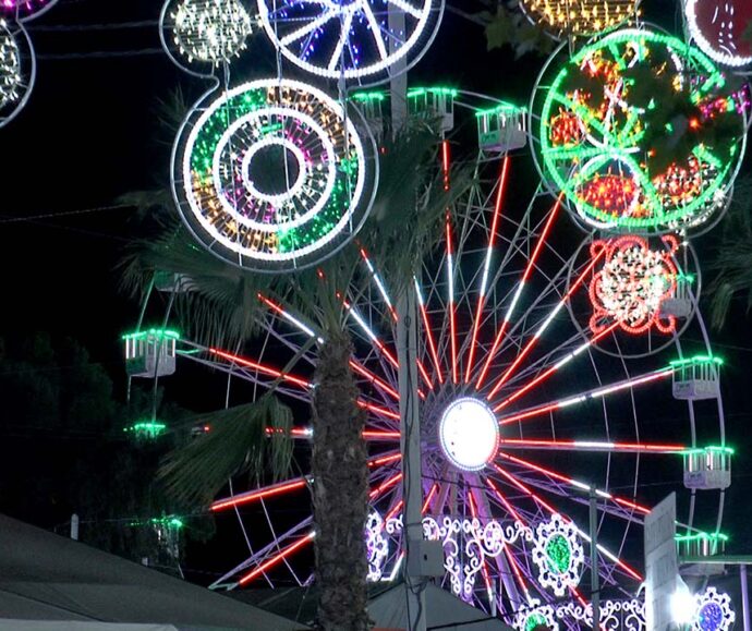FERIA LUCES