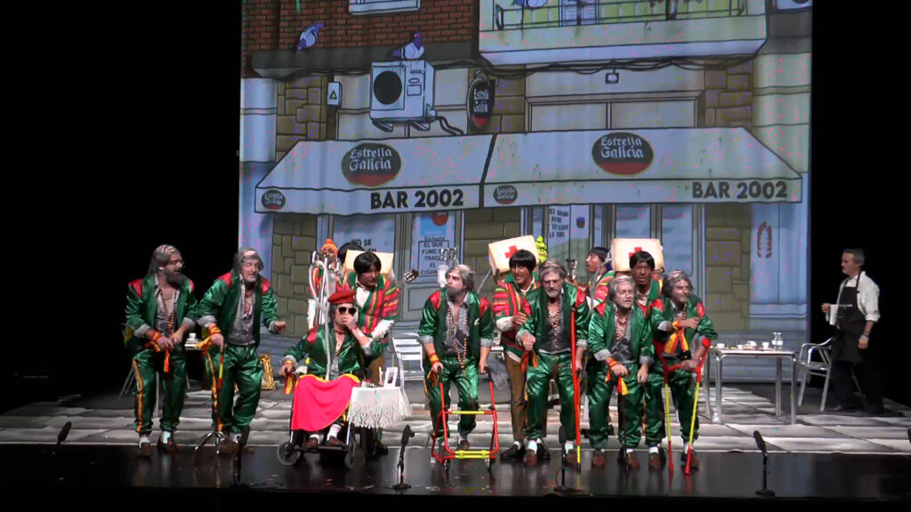 CARNAVAL S2.5 LOS CAMANDULAS 2