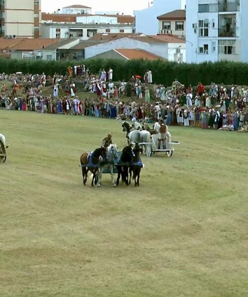 EMERITA LVDICA CUADRIGAS