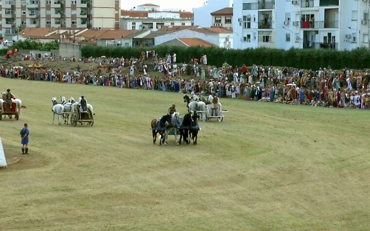 EMERITA LVDICA CUADRIGAS