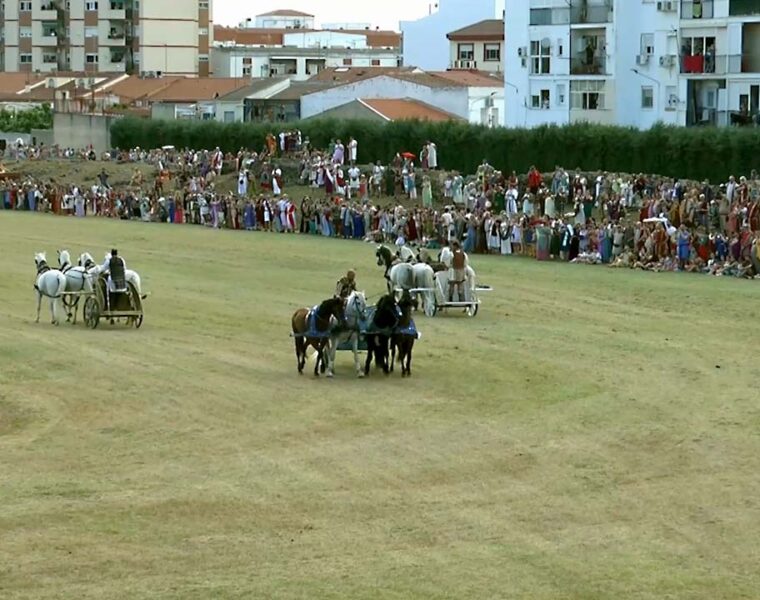 EMERITA LVDICA CUADRIGAS