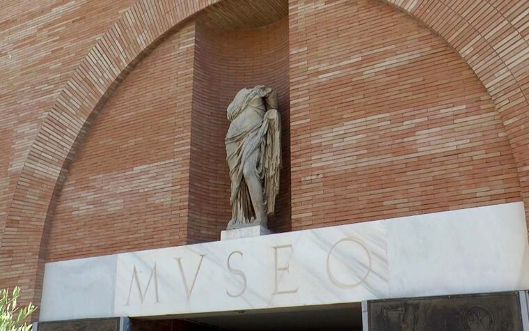 MUSEO NACIONAL DE ARTE ROMANO FACHADA 1