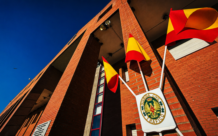 ESCUELA DE TRAFICO DE LA GUARDIA CIVIL DE MERIDA PUERTA