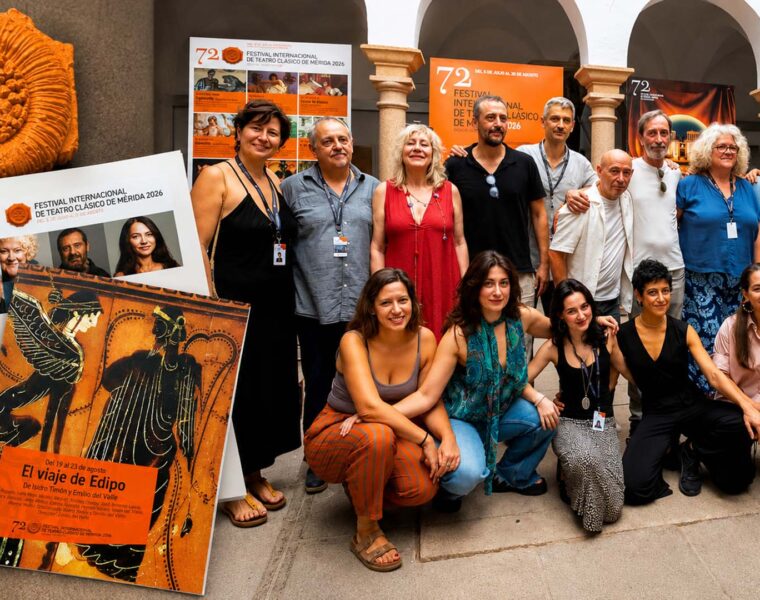 FITCM FESTIVAL DE MÉRIDA COMPOSICION PRESENTACION EL VIAJE DE EDIPO