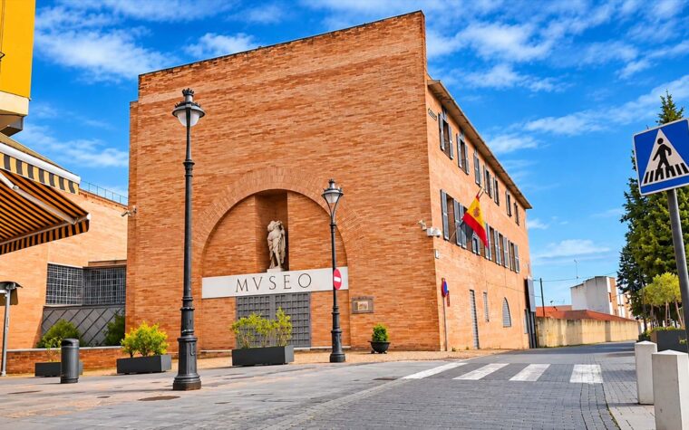 MUSEO NACIONAL DE ARTE ROMANO FACHADA